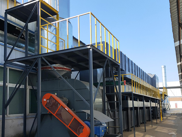 嘉興有機廢氣處理工藝